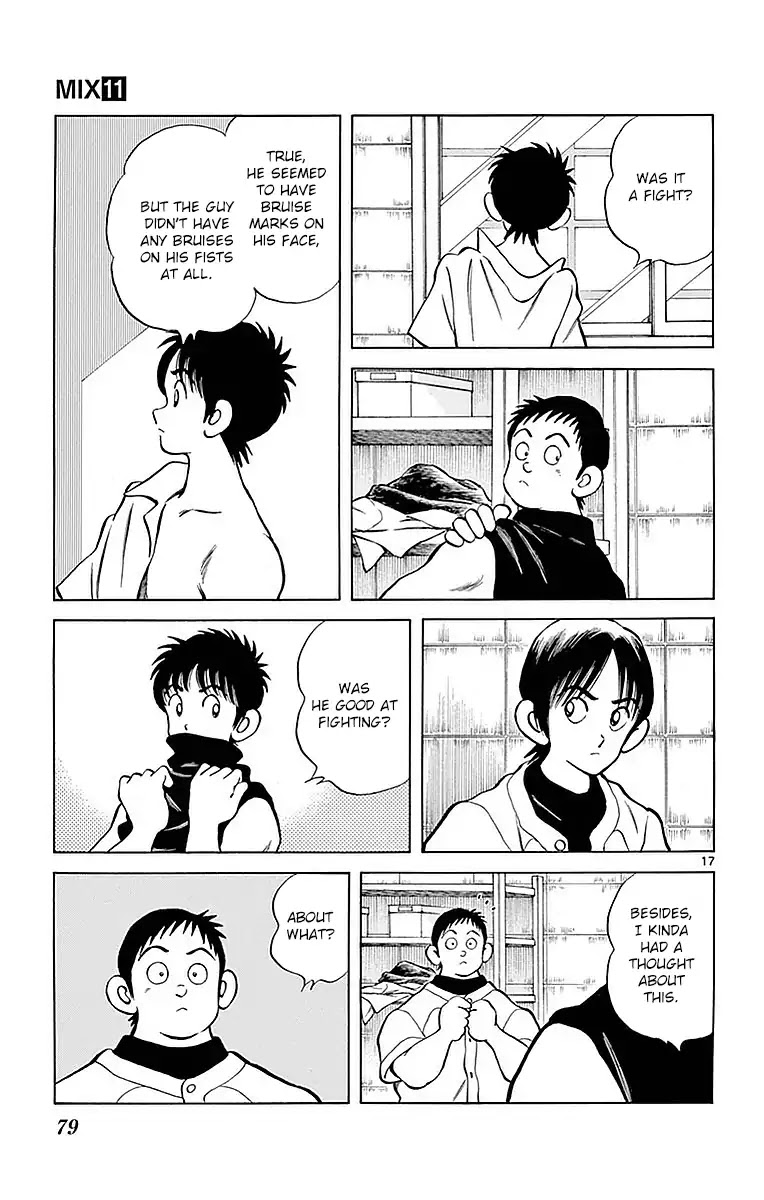 Mix Chapter 58 page 17 - Chapter 58: Don't mind me