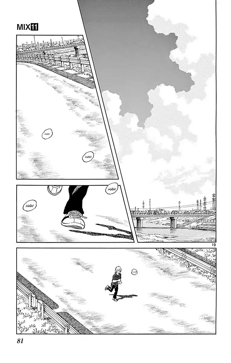 Mix Chapter 58 page 19 - Chapter 58: Don't mind me