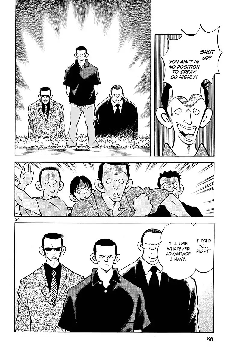 Mix Chapter 58 page 24 - Chapter 58: Don't mind me