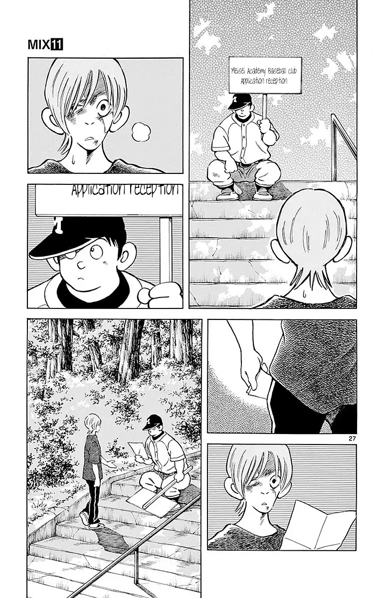 Mix Chapter 58 page 27 - Chapter 58: Don't mind me