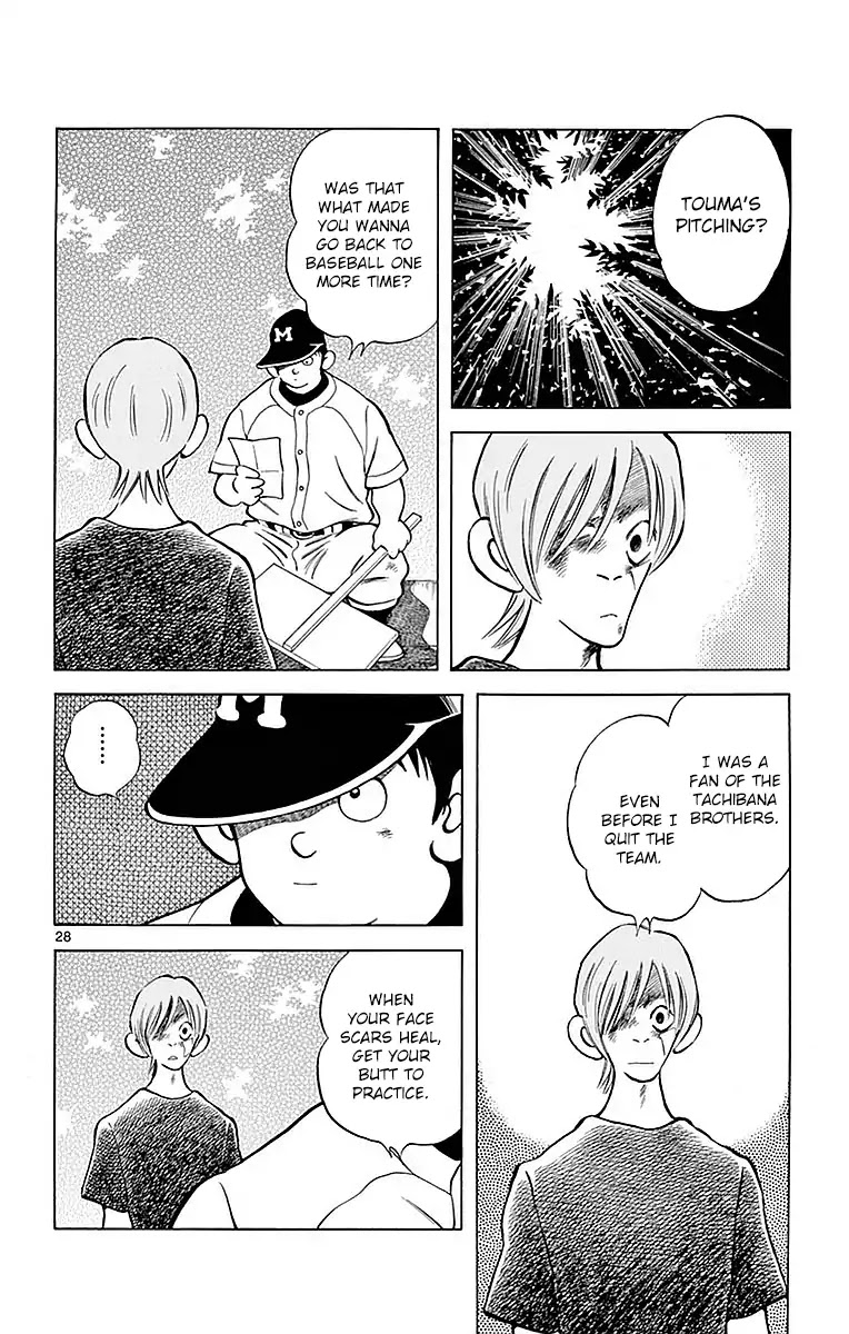 Mix Chapter 58 page 28 - Chapter 58: Don't mind me