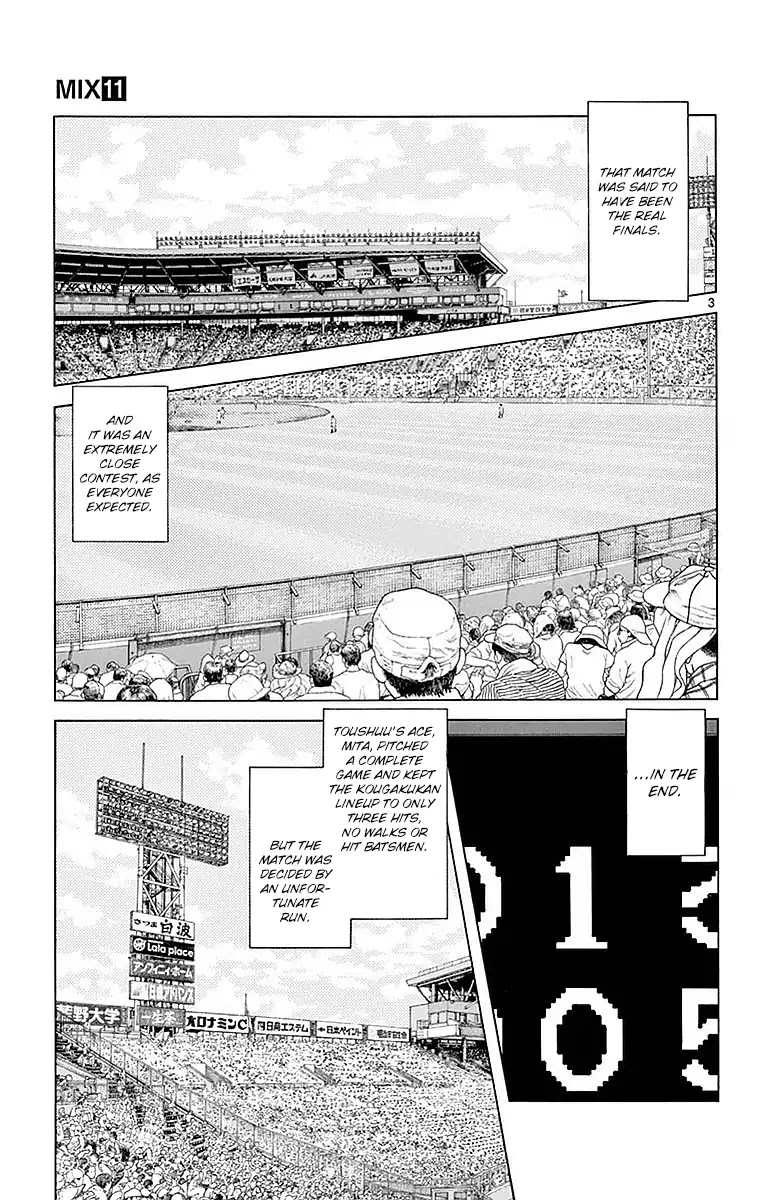Mix Chapter 58 page 3 - Chapter 58: Don't mind me