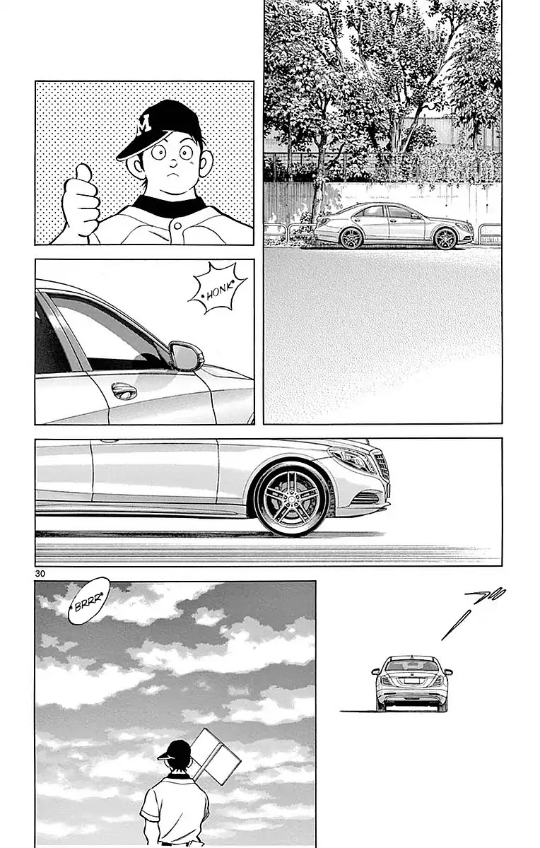Mix Chapter 58 page 30 - Chapter 58: Don't mind me