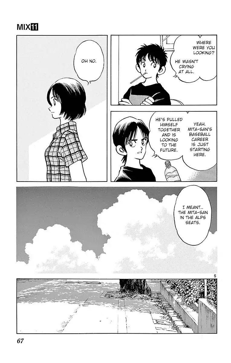 Mix Chapter 58 page 5 - Chapter 58: Don't mind me