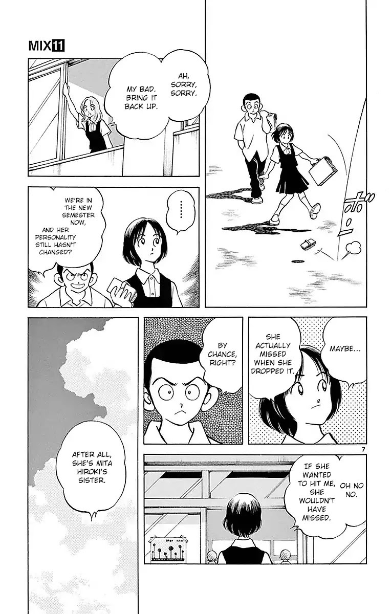 Mix Chapter 58 page 7 - Chapter 58: Don't mind me