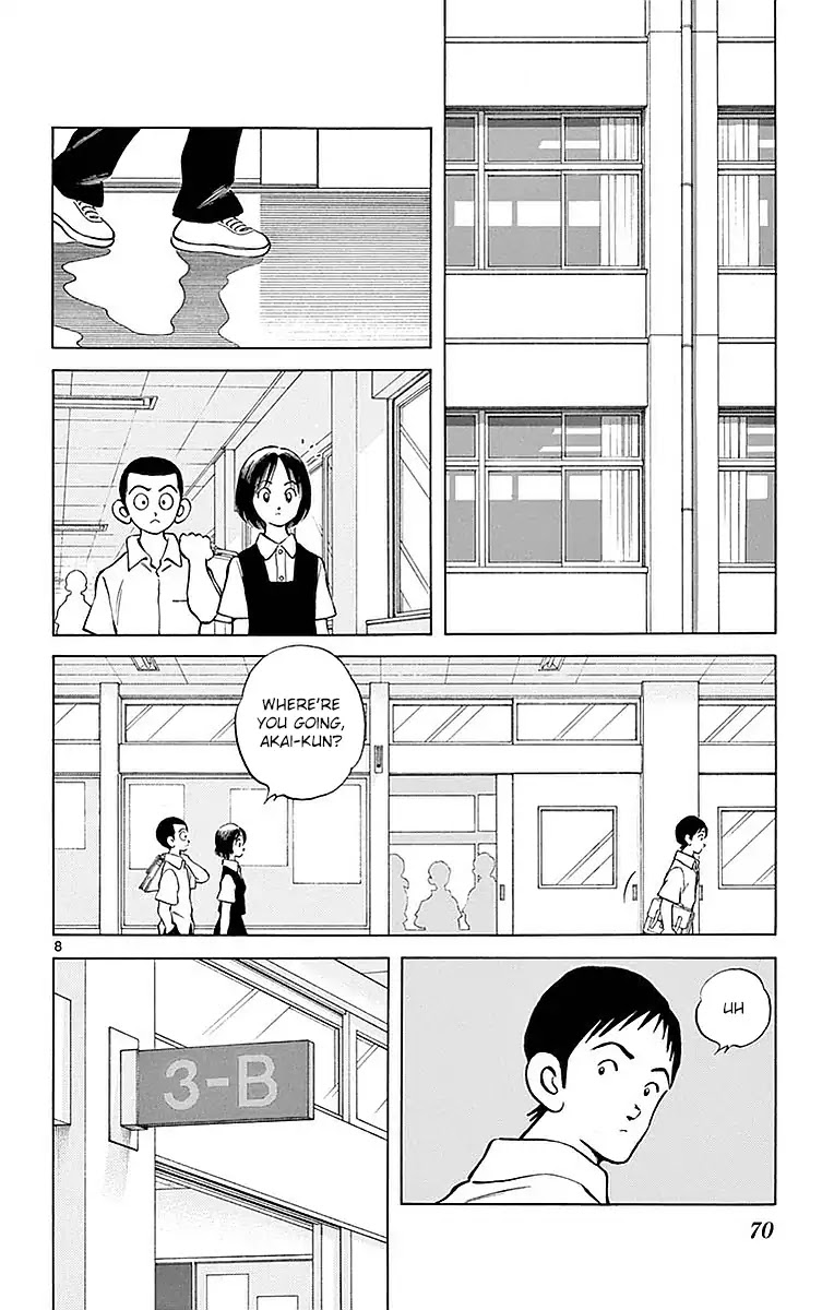 Mix Chapter 58 page 8 - Chapter 58: Don't mind me