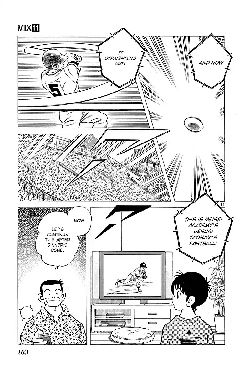 Mix Chapter 59 page 10 - Chapter 59: Don't you think he looks kinda similar?