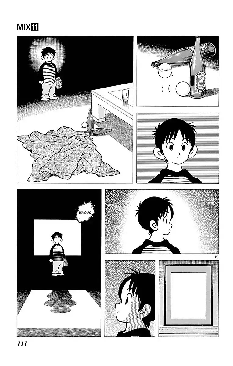 Mix Chapter 59 page 18 - Chapter 59: Don't you think he looks kinda similar?