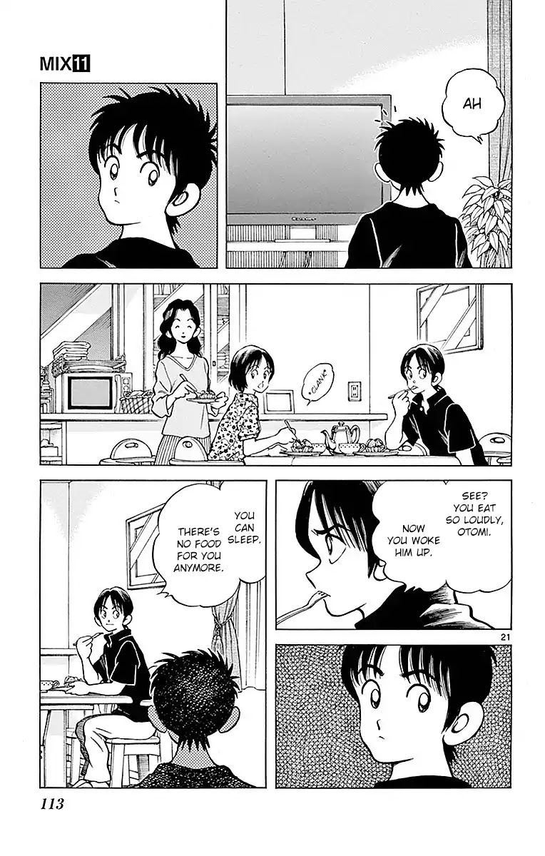 Mix Chapter 59 page 20 - Chapter 59: Don't you think he looks kinda similar?