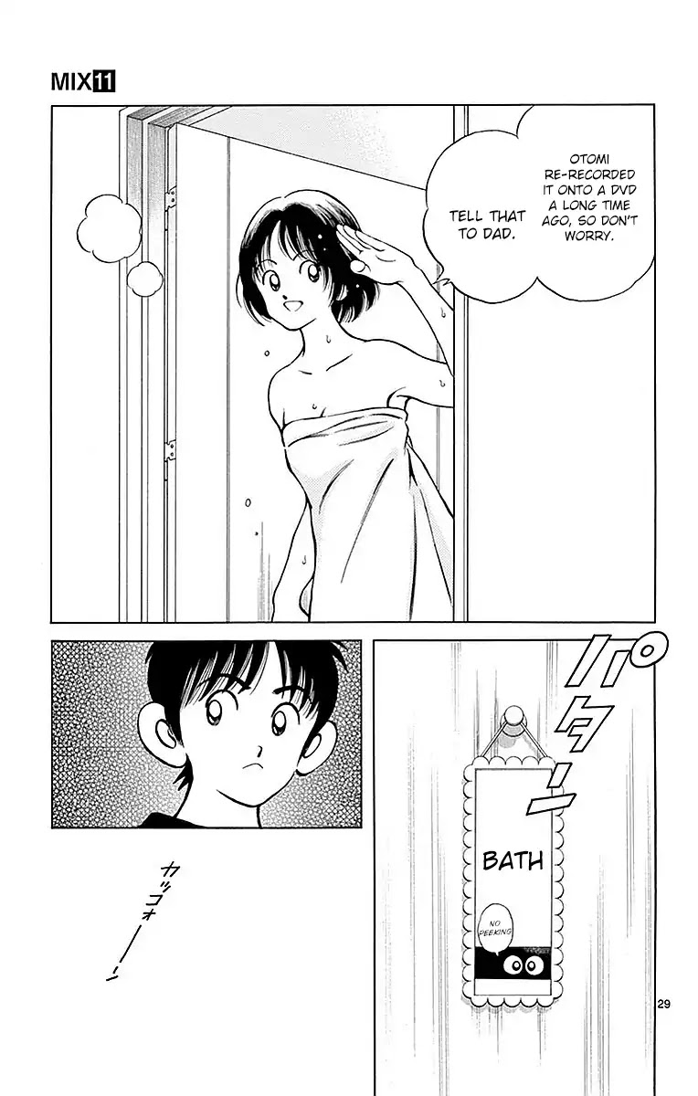 Mix Chapter 59 page 28 - Chapter 59: Don't you think he looks kinda similar?