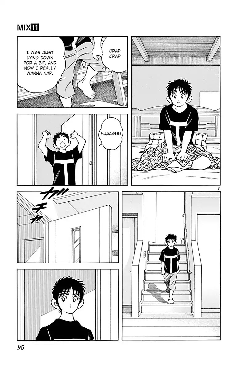 Mix Chapter 59 page 3 - Chapter 59: Don't you think he looks kinda similar?