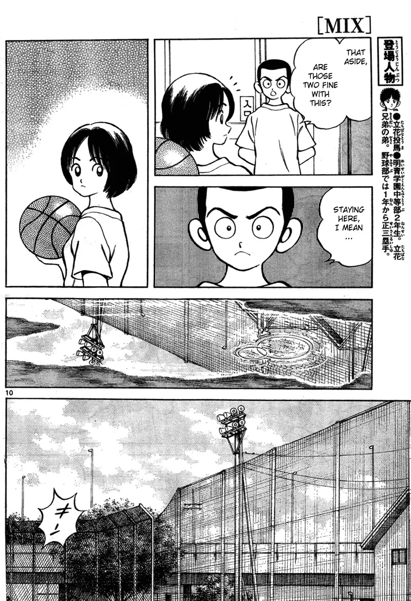 Mix Chapter 6 page 10 - Chapter 6