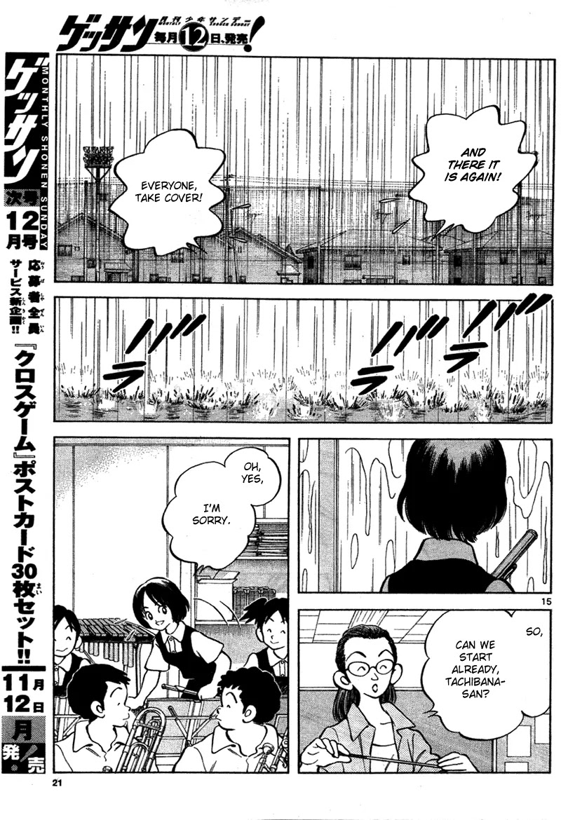 Mix Chapter 6 page 15 - Chapter 6