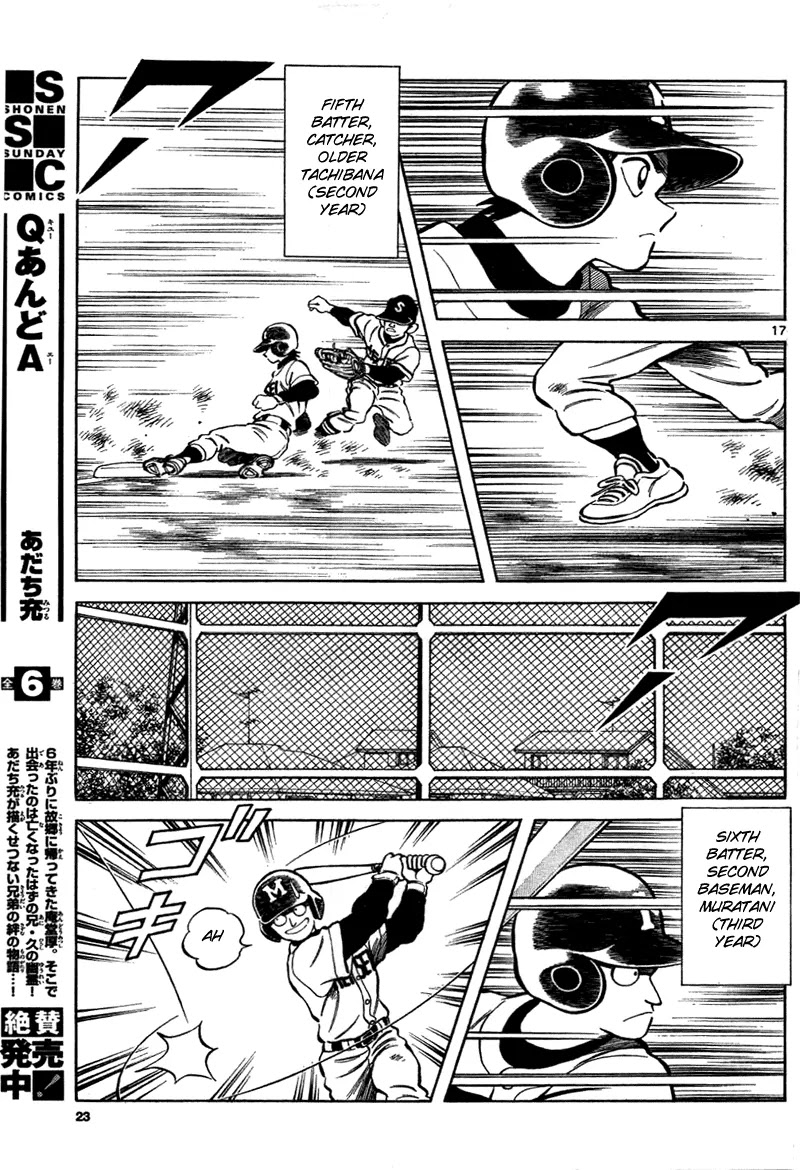 Mix Chapter 6 page 17 - Chapter 6