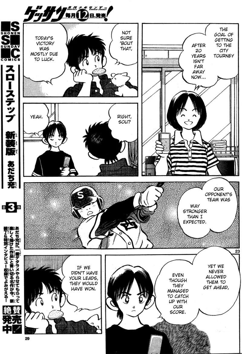 Mix Chapter 6 page 23 - Chapter 6