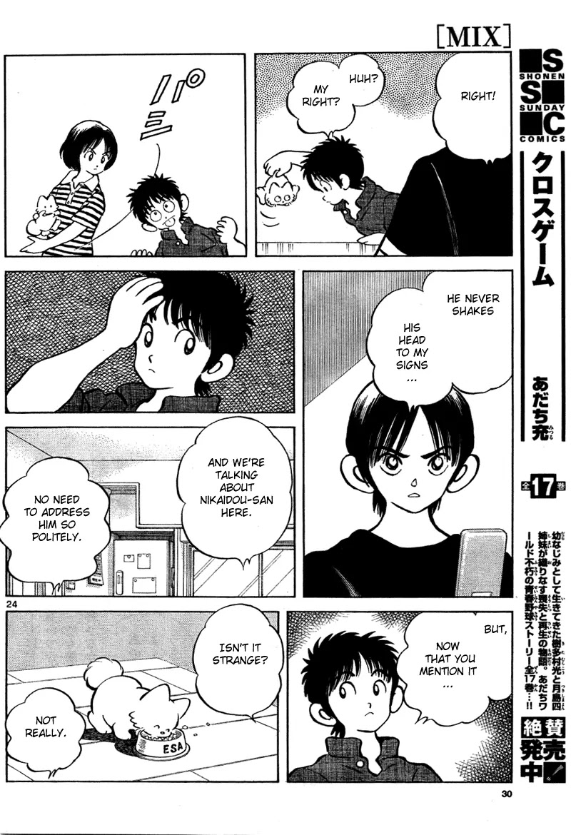 Mix Chapter 6 page 24 - Chapter 6