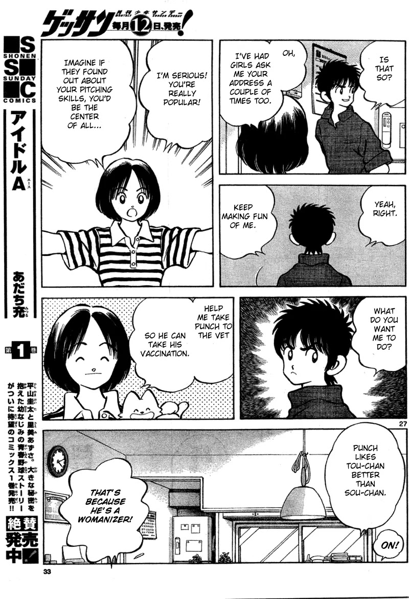 Mix Chapter 6 page 27 - Chapter 6