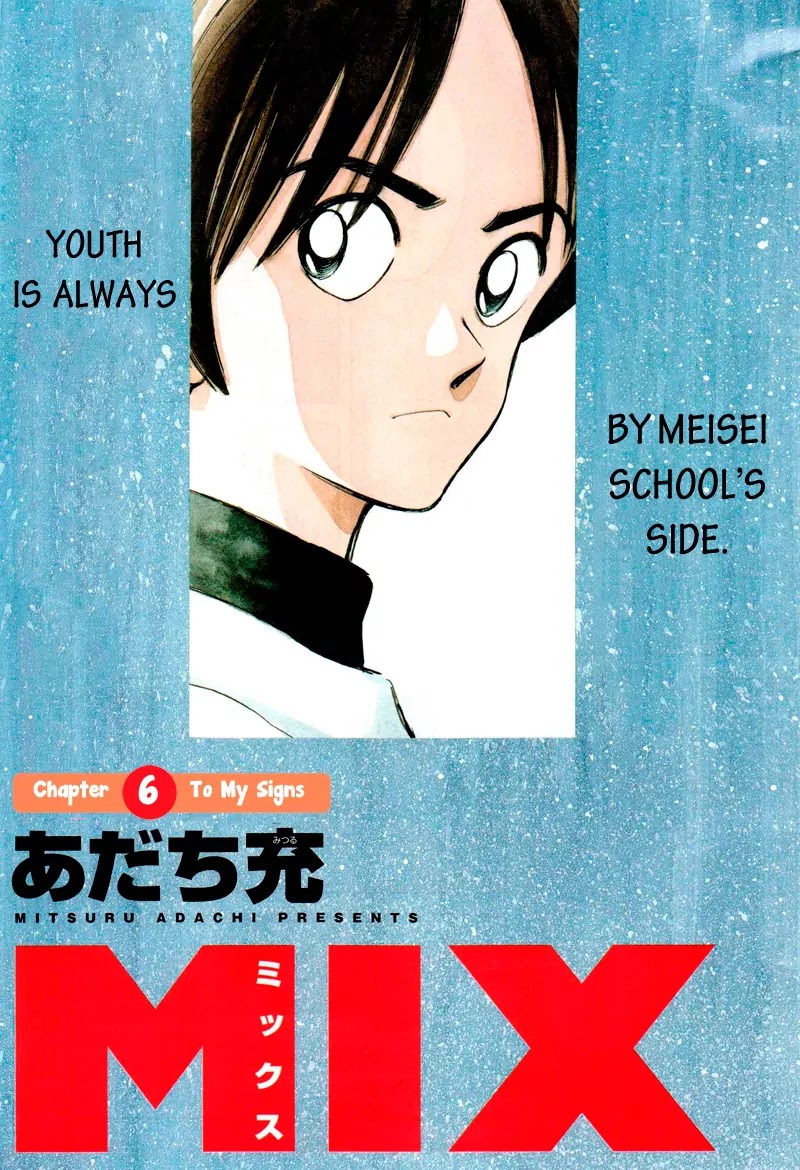 Mix Chapter 6 page 3 - Chapter 6