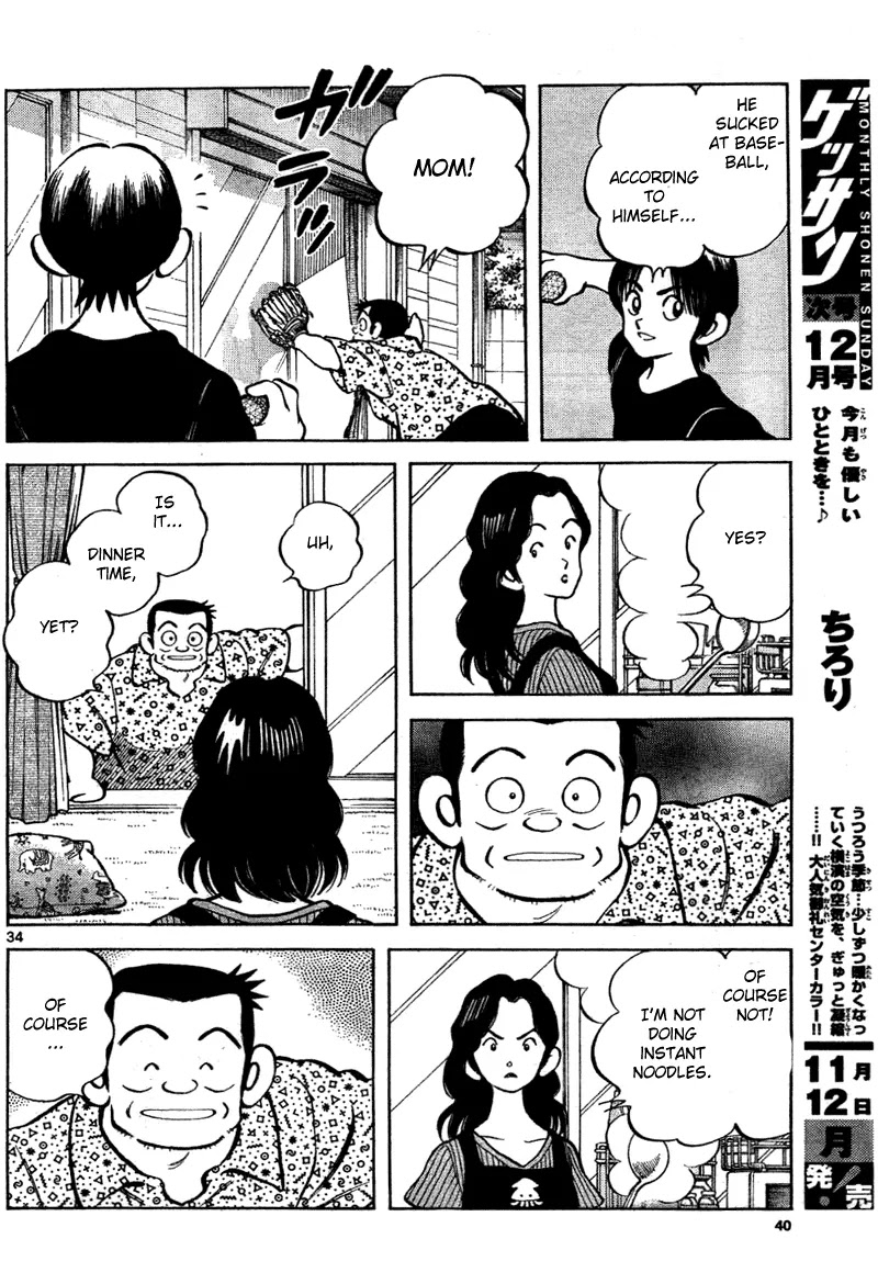 Mix Chapter 6 page 34 - Chapter 6
