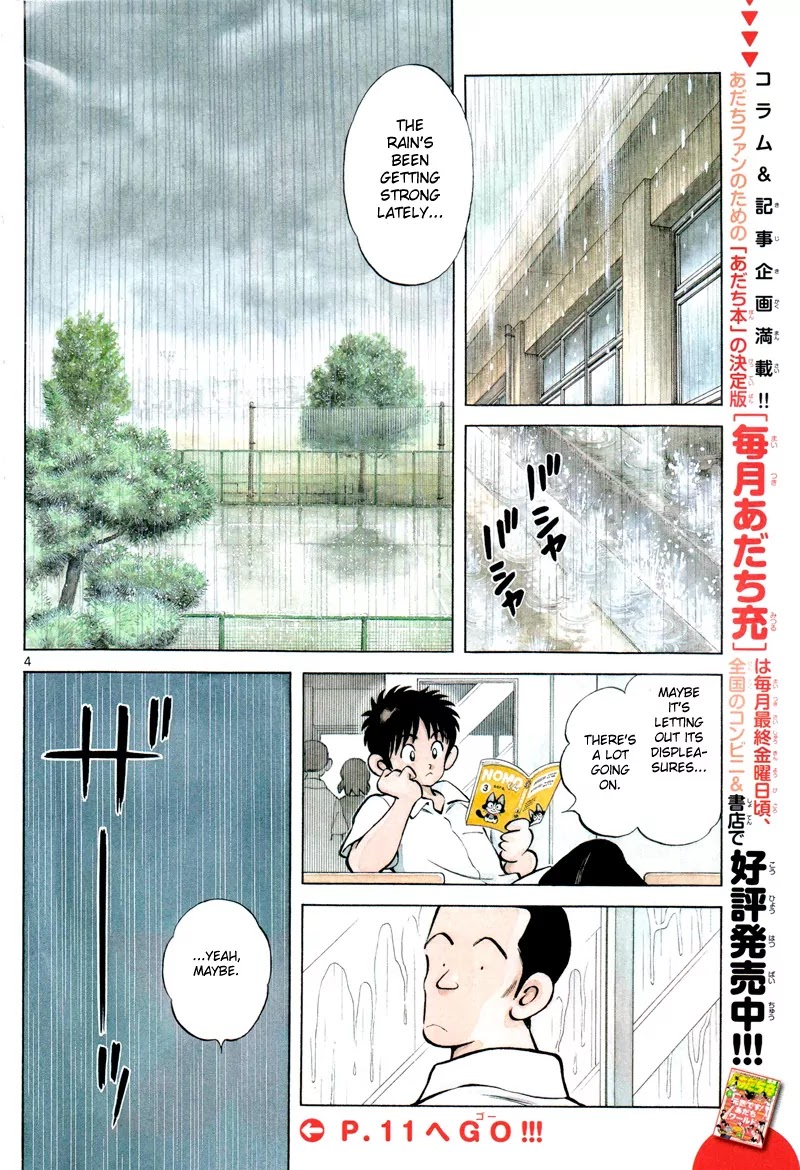 Mix Chapter 6 page 4 - Chapter 6