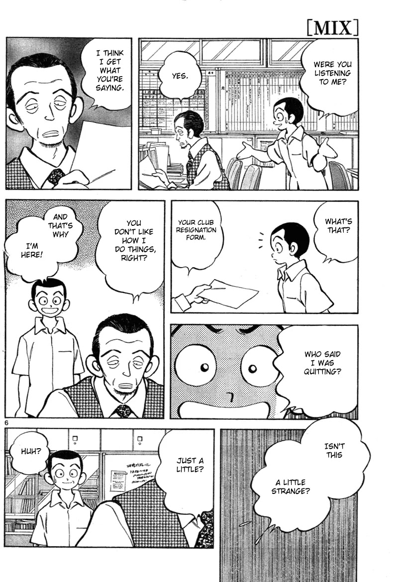 Mix Chapter 6 page 6 - Chapter 6