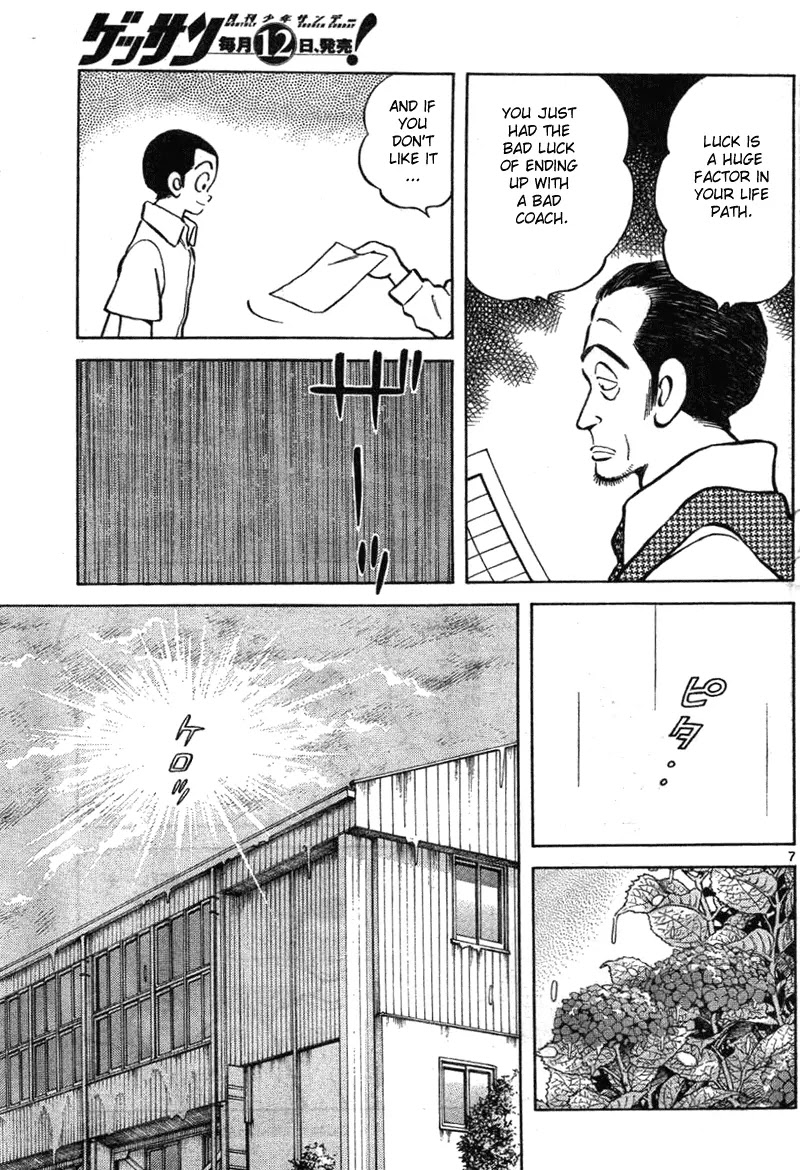 Mix Chapter 6 page 7 - Chapter 6