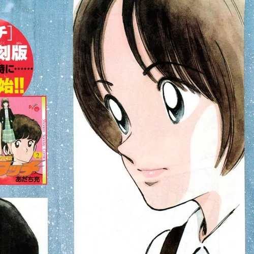 Mix Chapter 6 cover