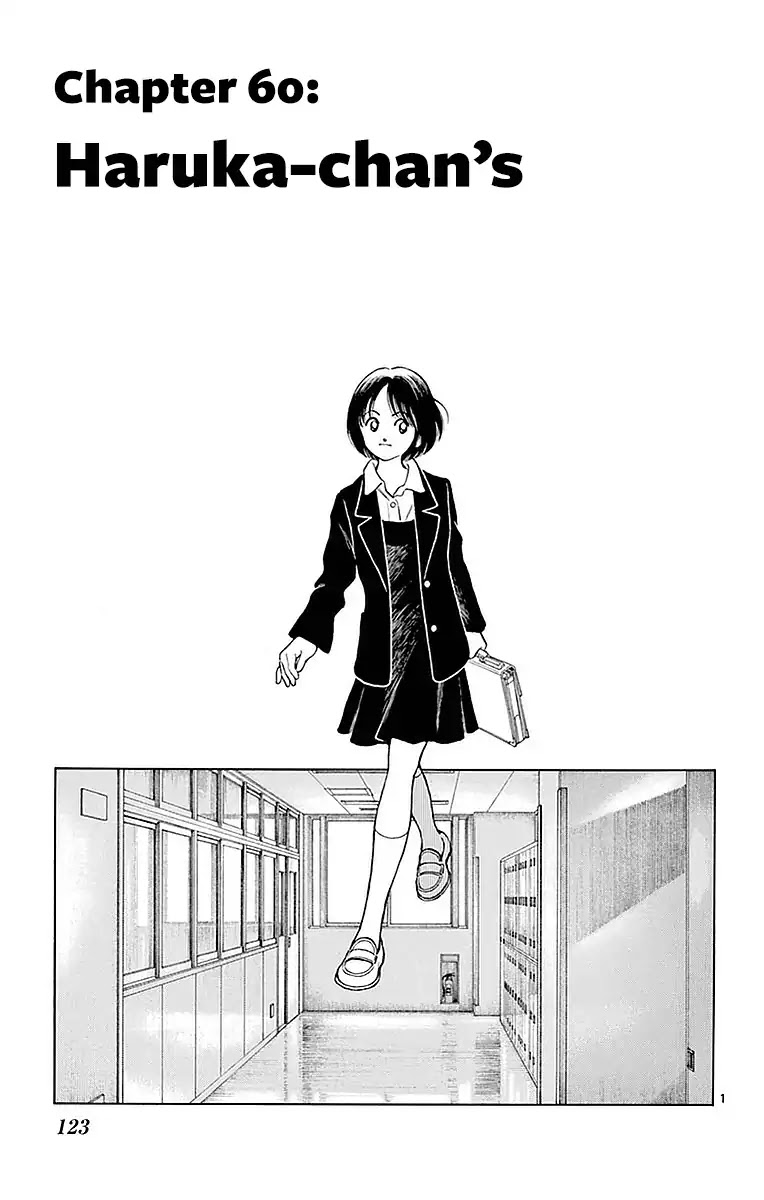 Mix Chapter 60 page 1 - Chapter 60: Haruka-chan's
