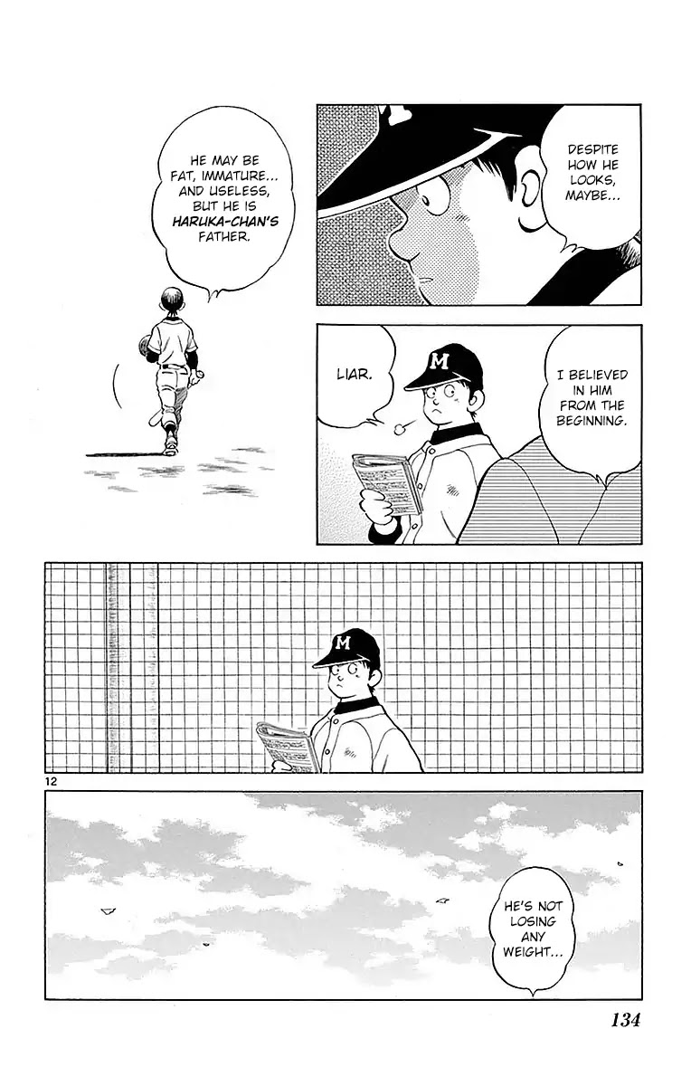 Mix Chapter 60 page 12 - Chapter 60: Haruka-chan's