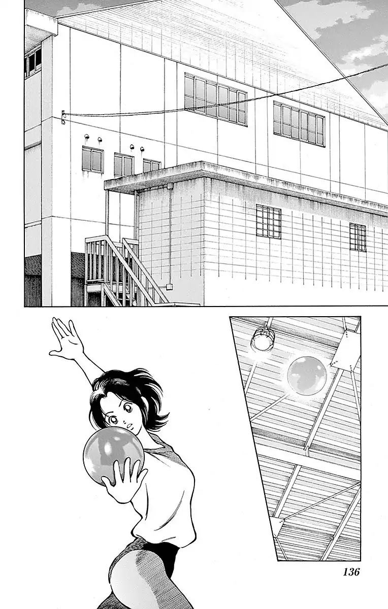Mix Chapter 60 page 14 - Chapter 60: Haruka-chan's