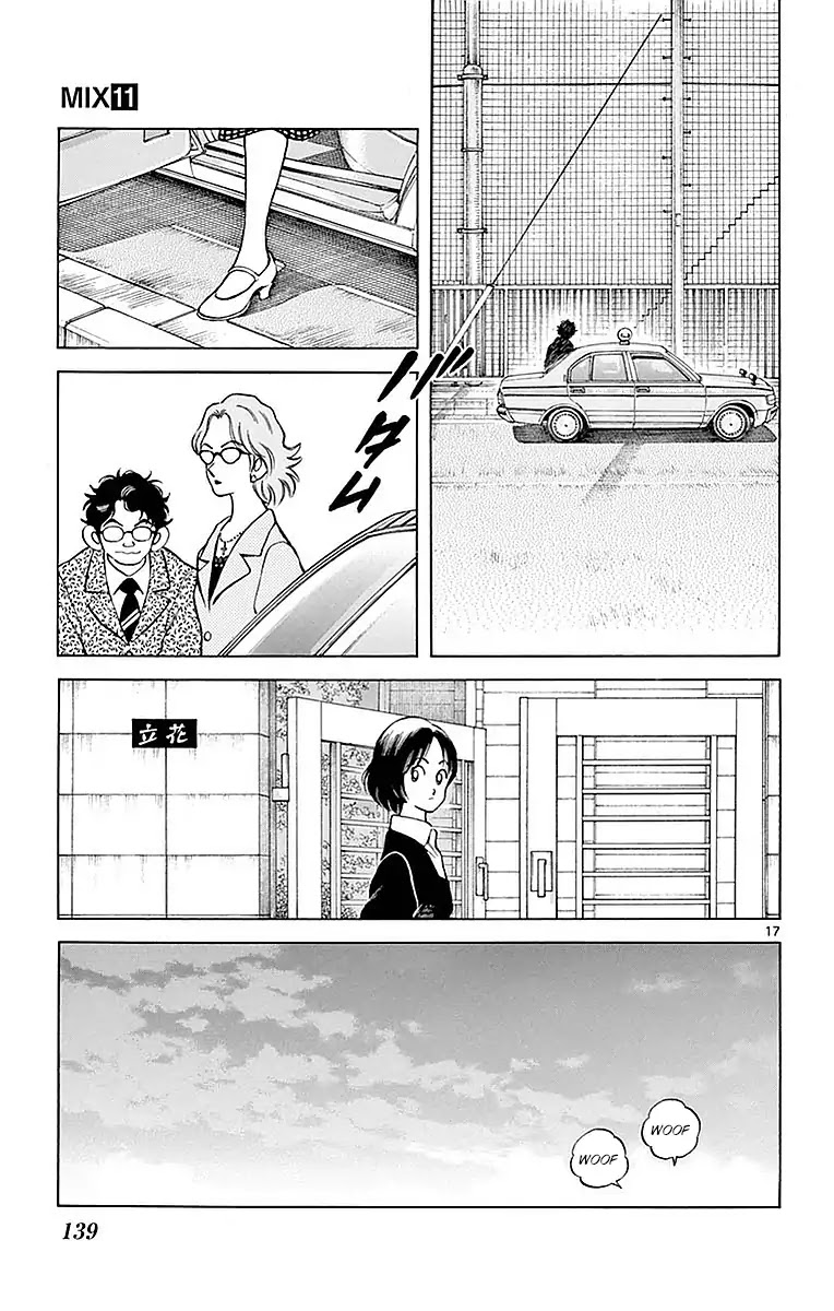 Mix Chapter 60 page 17 - Chapter 60: Haruka-chan's