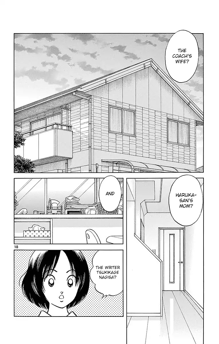 Mix Chapter 60 page 18 - Chapter 60: Haruka-chan's