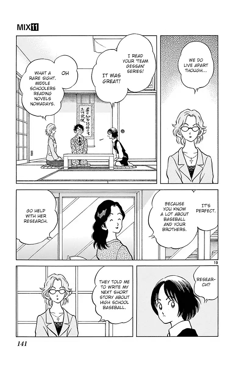 Mix Chapter 60 page 19 - Chapter 60: Haruka-chan's
