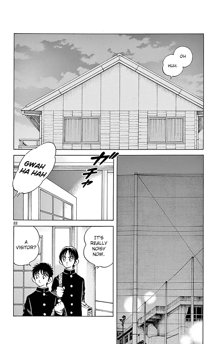 Mix Chapter 60 page 22 - Chapter 60: Haruka-chan's