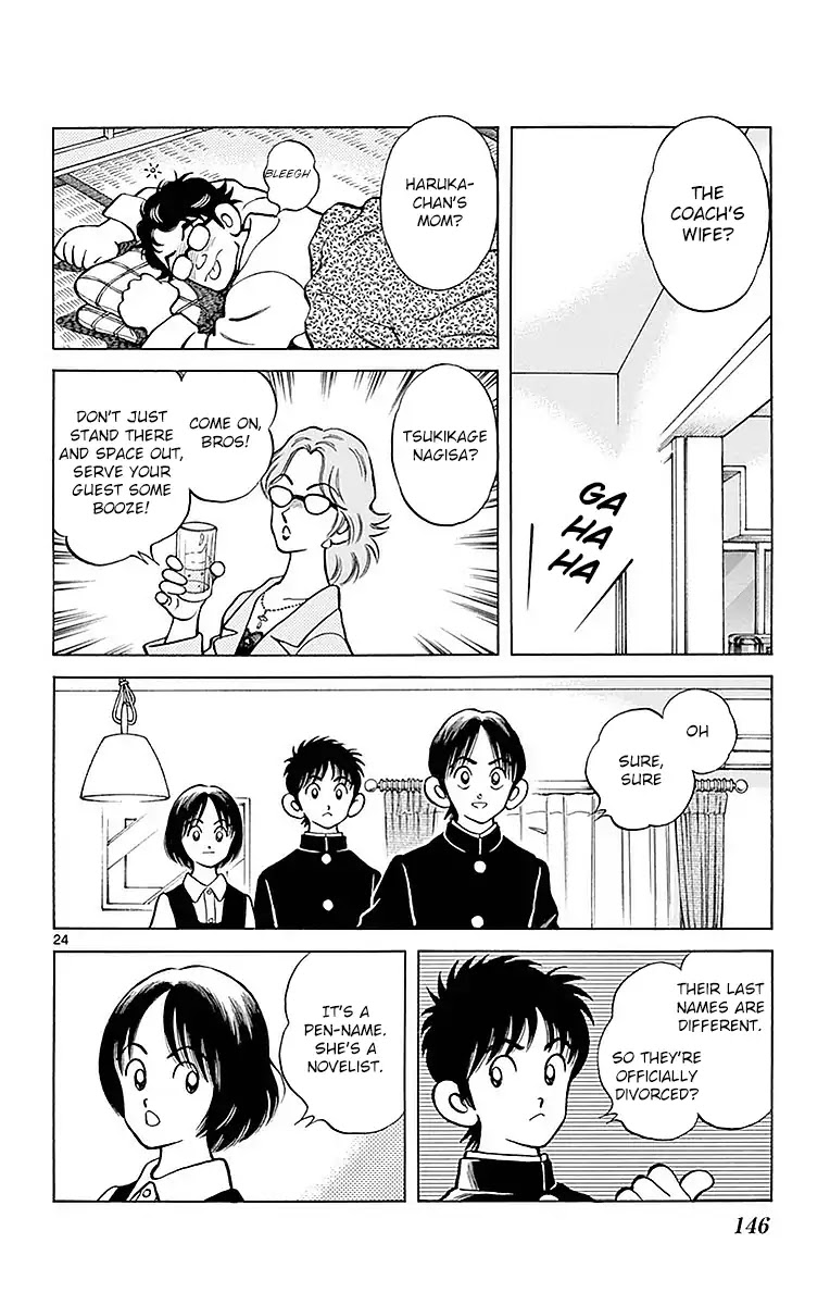 Mix Chapter 60 page 24 - Chapter 60: Haruka-chan's