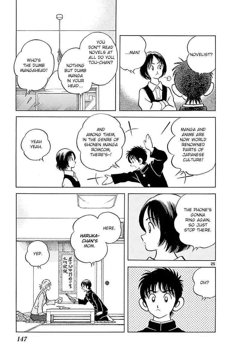Mix Chapter 60 page 25 - Chapter 60: Haruka-chan's