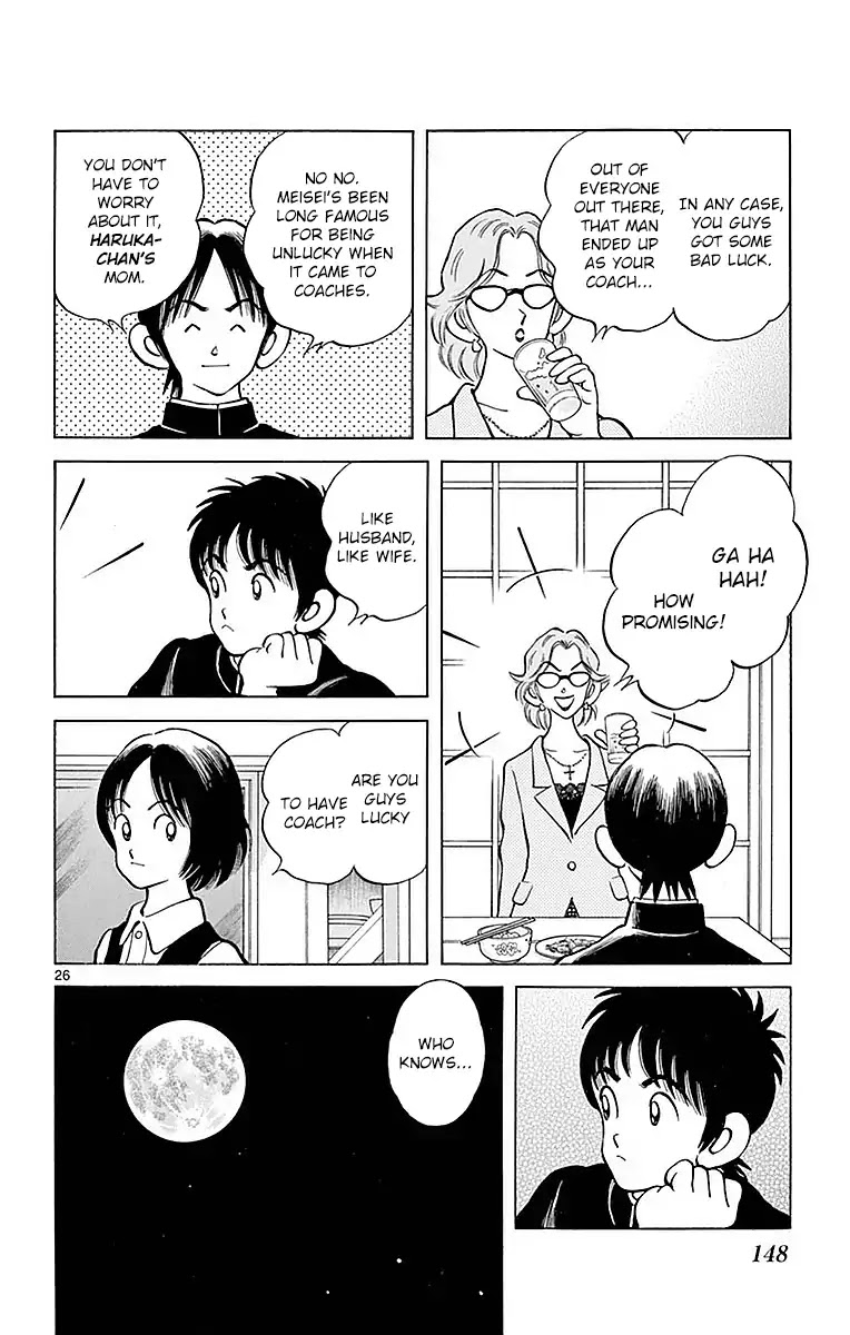 Mix Chapter 60 page 26 - Chapter 60: Haruka-chan's