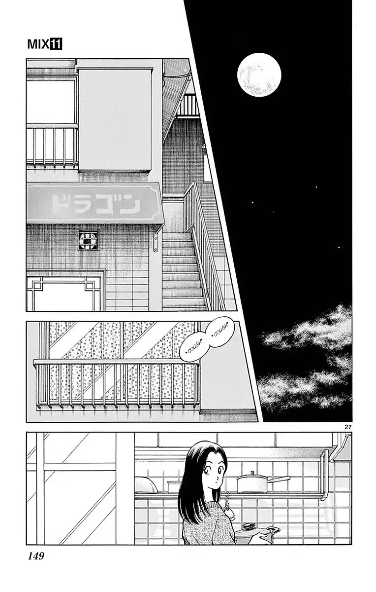 Mix Chapter 60 page 27 - Chapter 60: Haruka-chan's