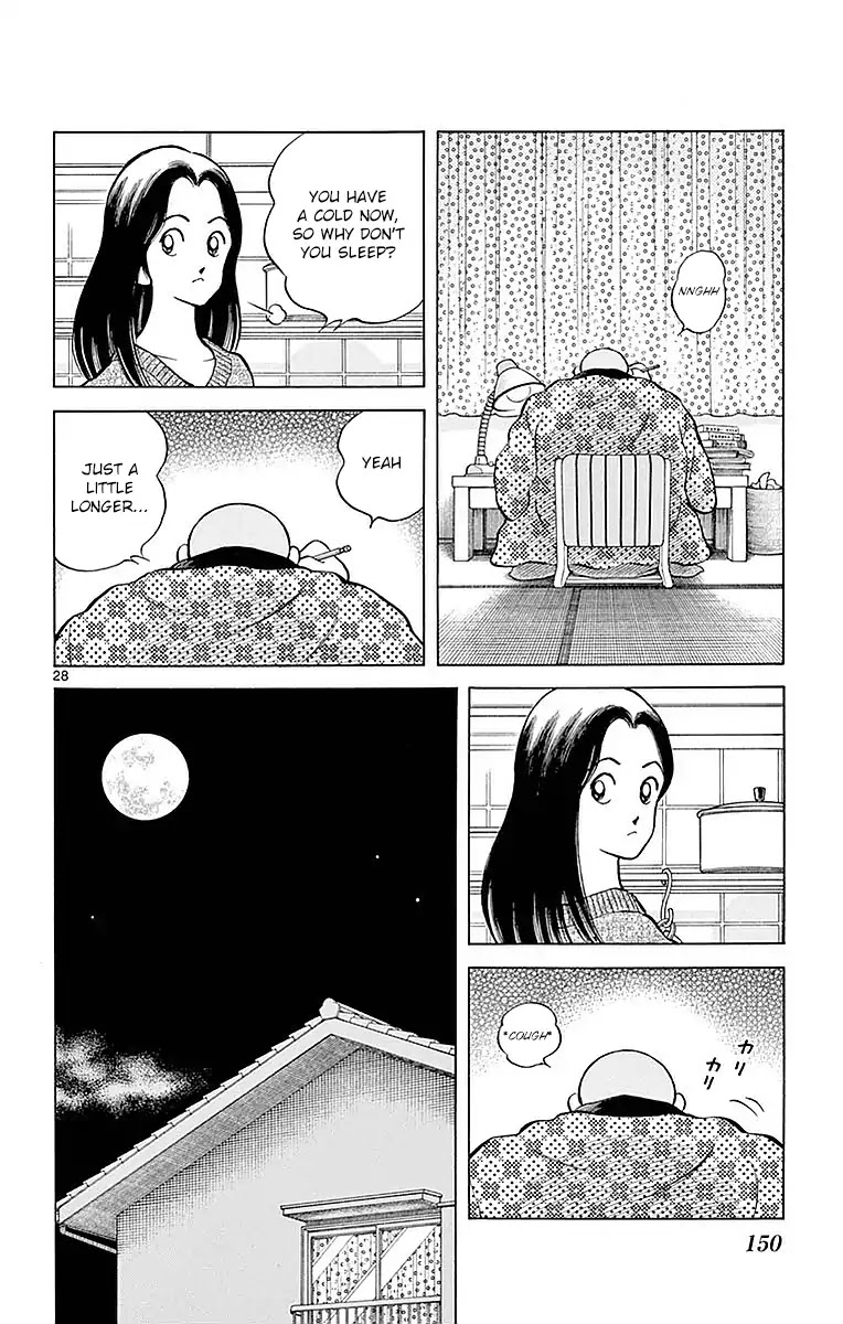Mix Chapter 60 page 28 - Chapter 60: Haruka-chan's