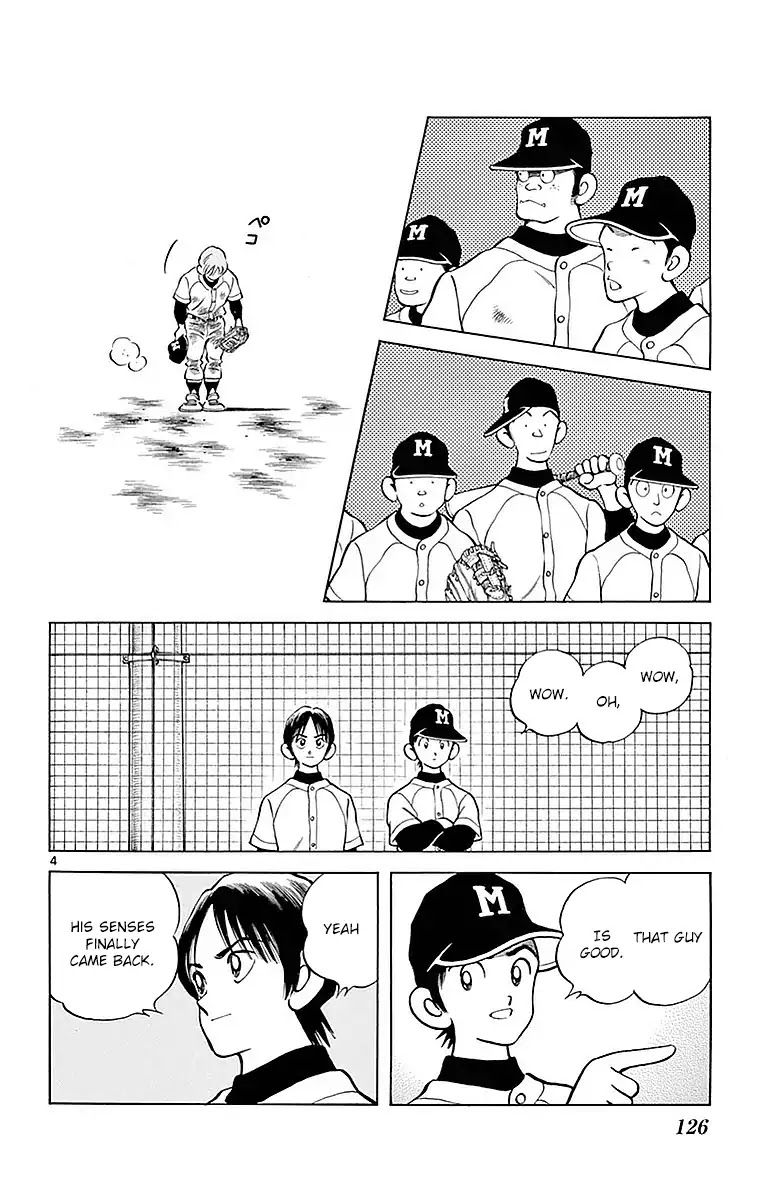 Mix Chapter 60 page 4 - Chapter 60: Haruka-chan's