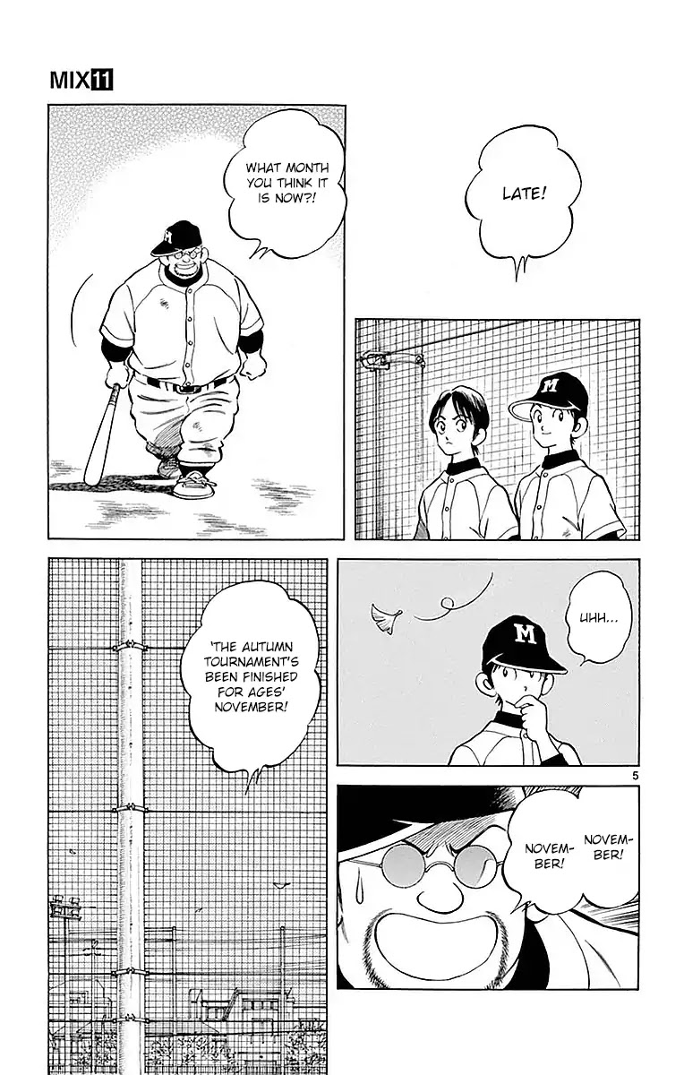 Mix Chapter 60 page 5 - Chapter 60: Haruka-chan's