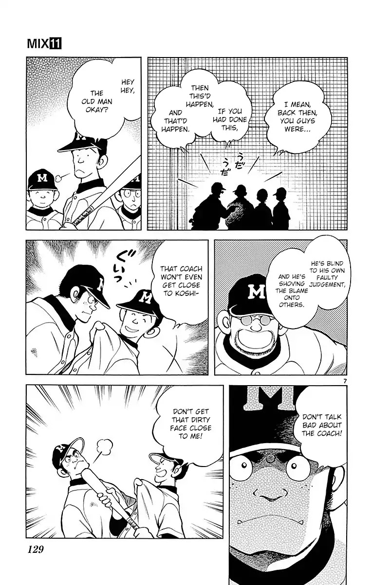 Mix Chapter 60 page 7 - Chapter 60: Haruka-chan's