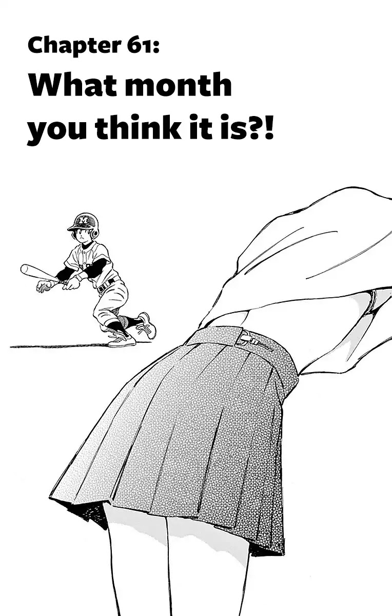 Mix Chapter 61 page 1 - Chapter 61: What month you think it is?!