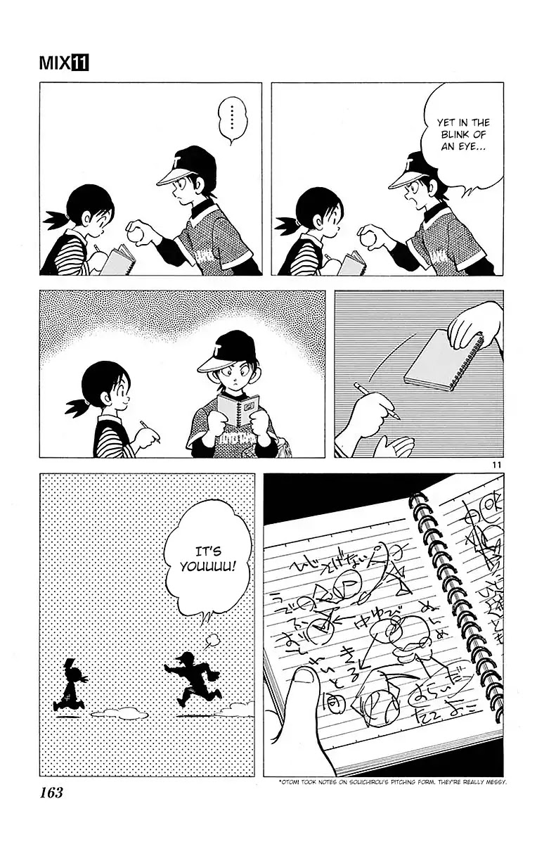 Mix Chapter 61 page 11 - Chapter 61: What month you think it is?!