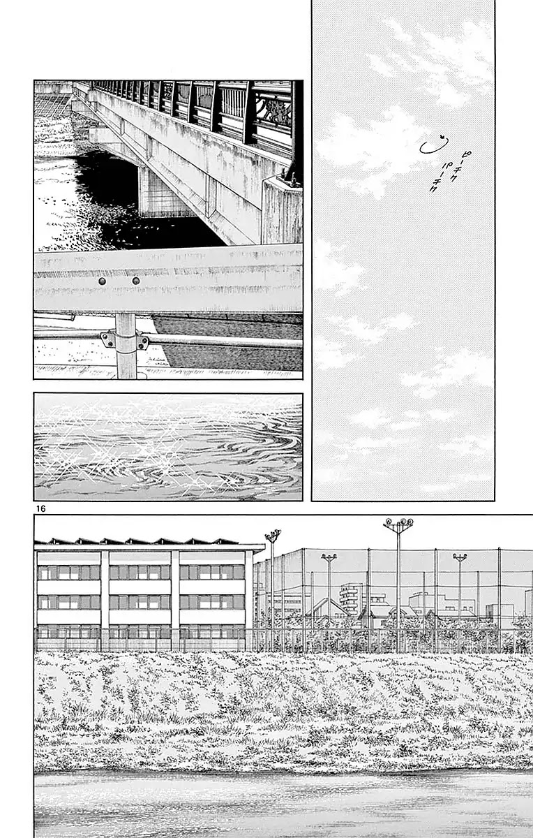 Mix Chapter 61 page 16 - Chapter 61: What month you think it is?!