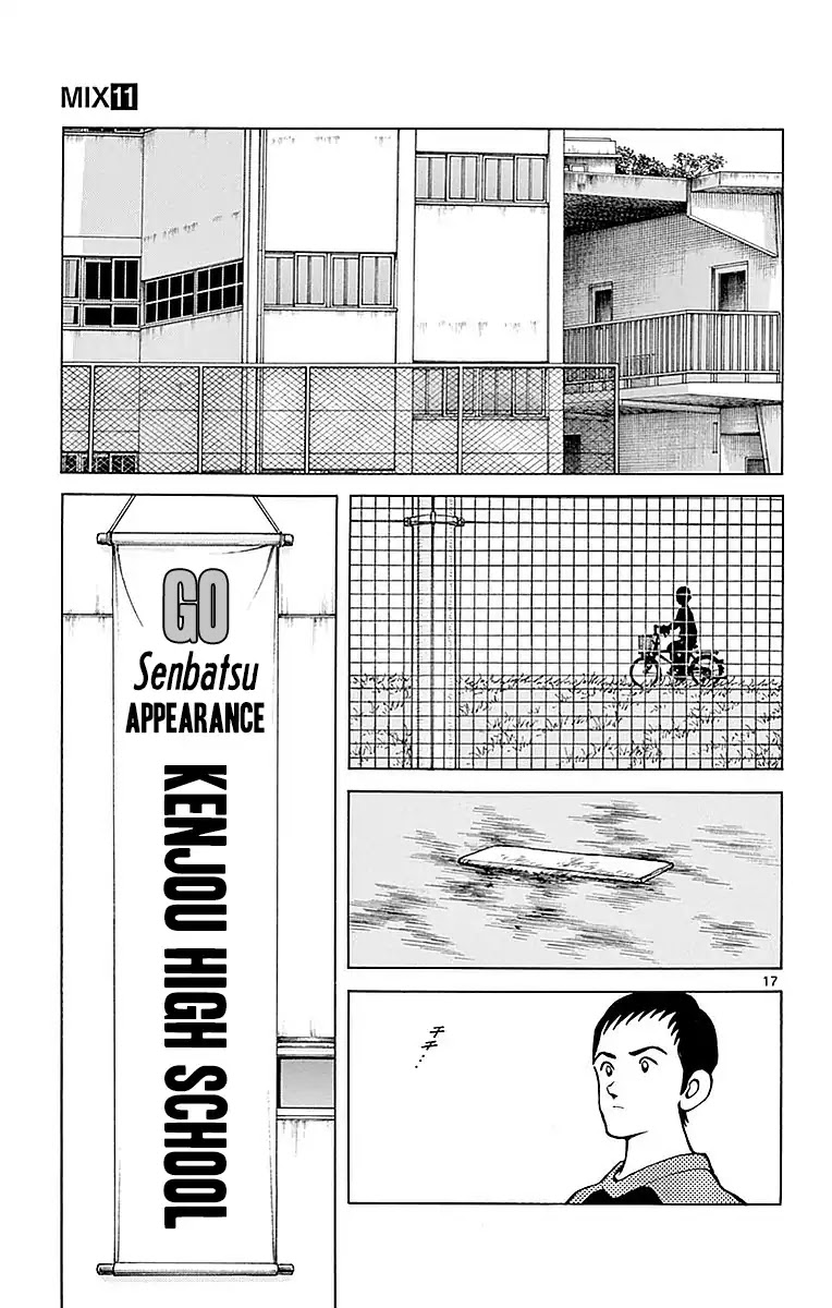 Mix Chapter 61 page 17 - Chapter 61: What month you think it is?!