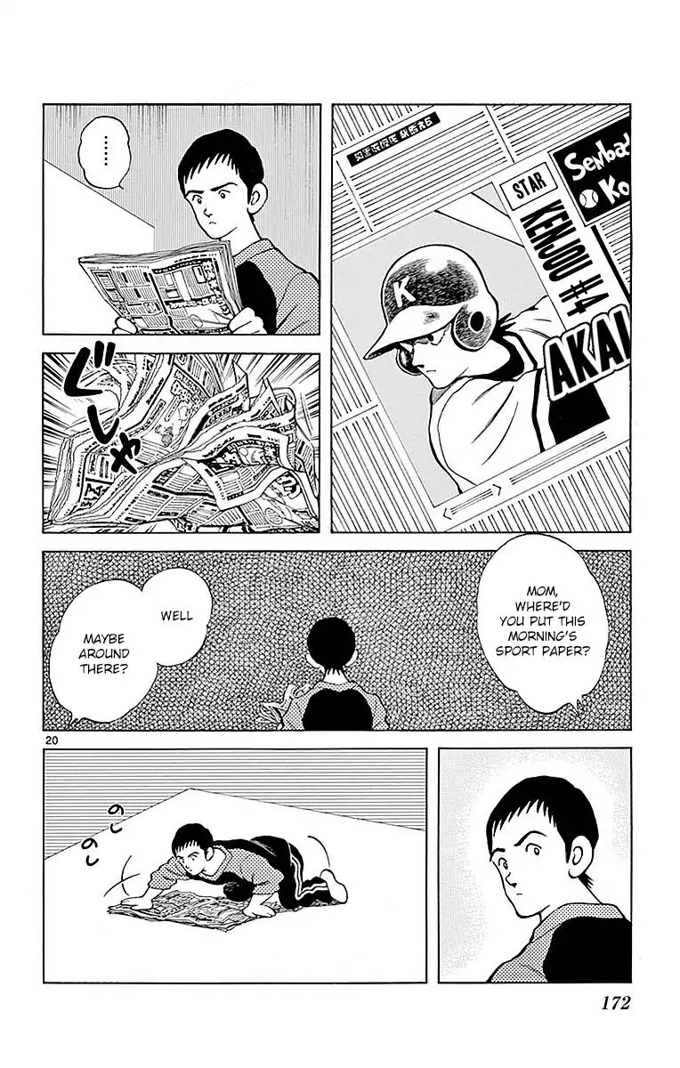 Mix Chapter 61 page 20 - Chapter 61: What month you think it is?!