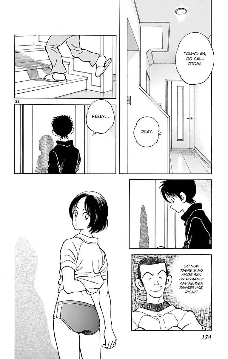 Mix Chapter 61 page 22 - Chapter 61: What month you think it is?!
