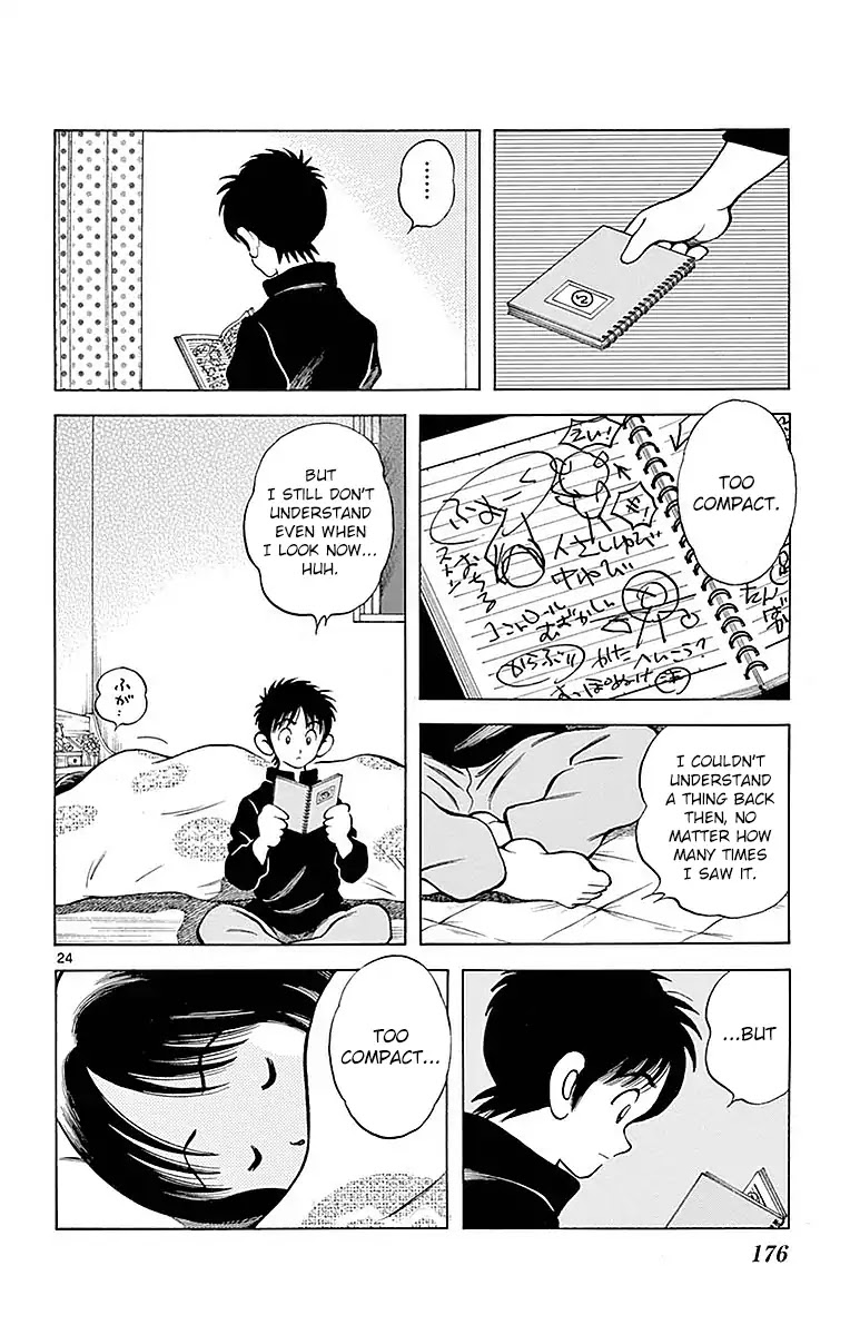 Mix Chapter 61 page 24 - Chapter 61: What month you think it is?!