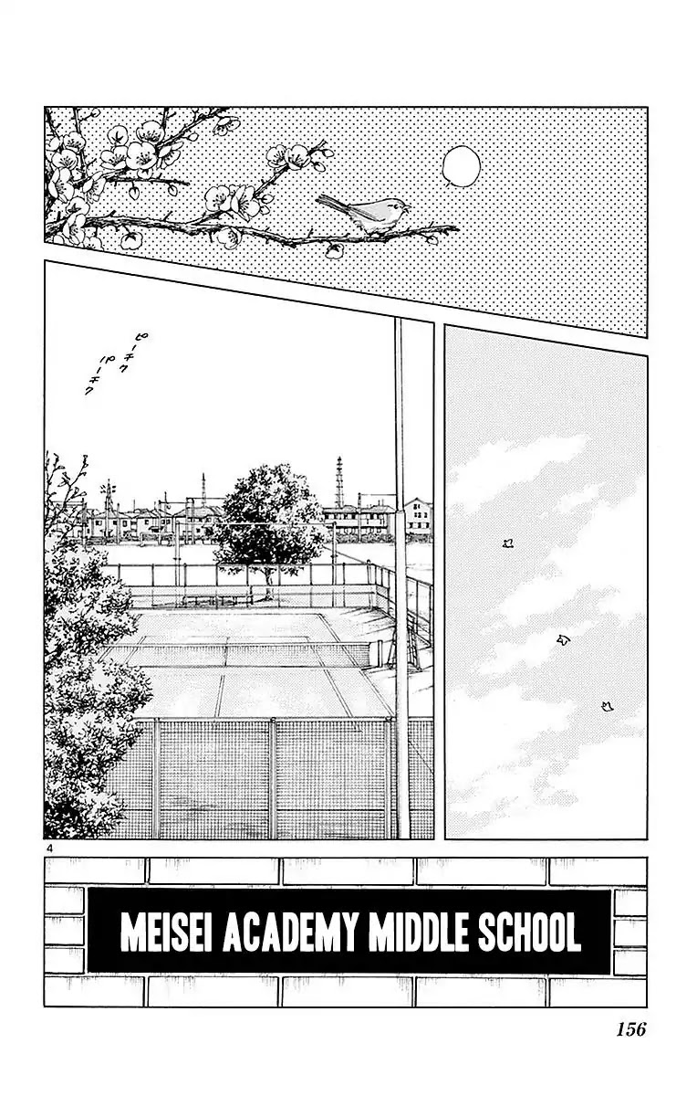 Mix Chapter 61 page 4 - Chapter 61: What month you think it is?!